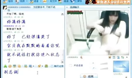 Bệnh viện phụ nữ bọc trong một cái áo choàng tắm và một gái, người đã mang phim xxx nhat bản trà lên giường và nhai ngực của cô.